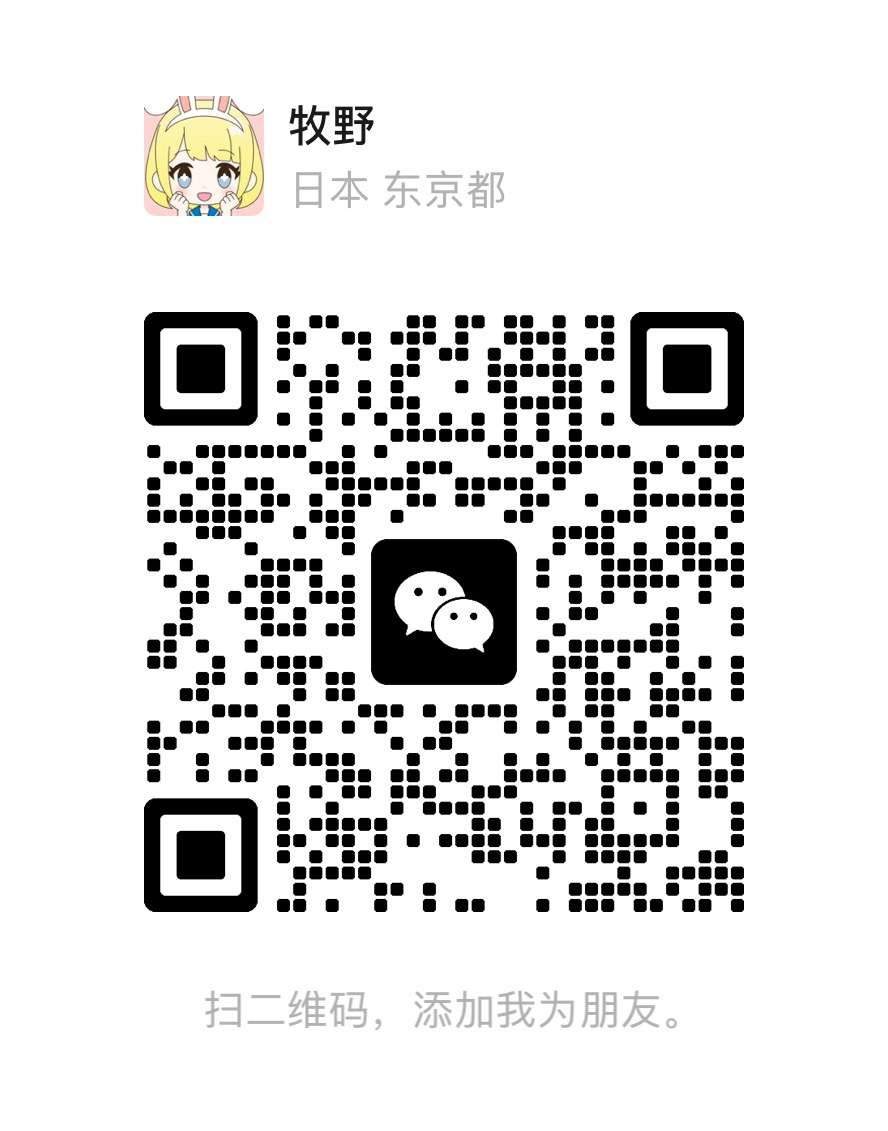 WeChat QR code